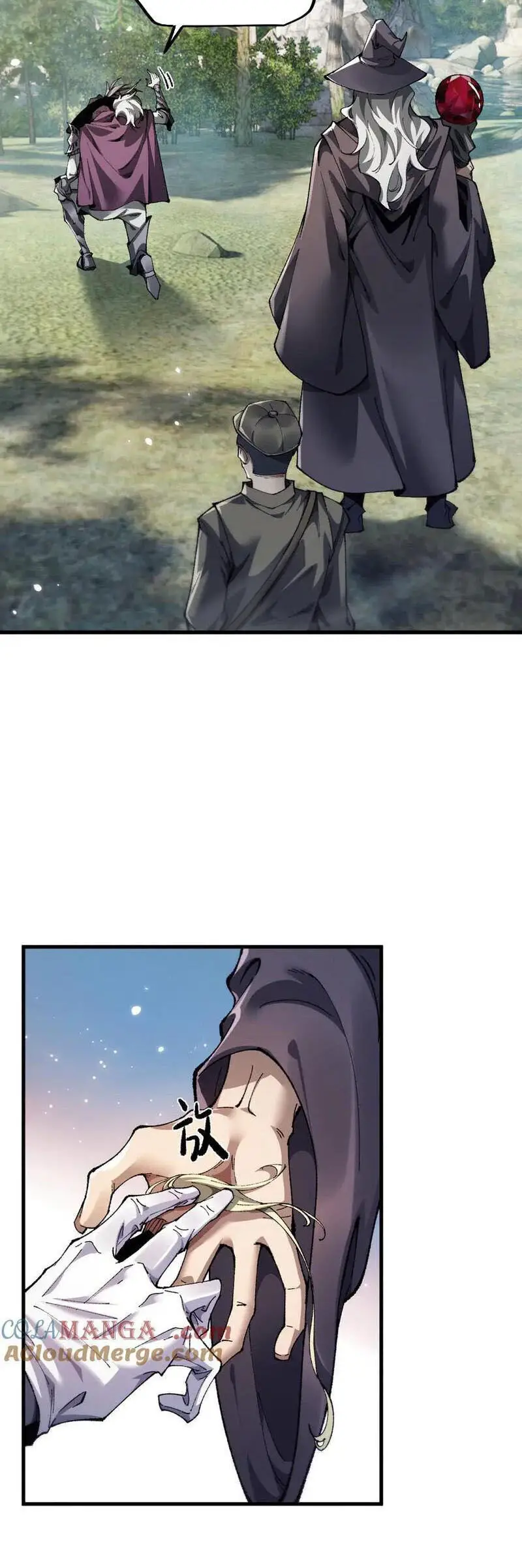 Chuyển Sinh Thành Goblin Nettruyen ZZZ Chương 27 Page 4