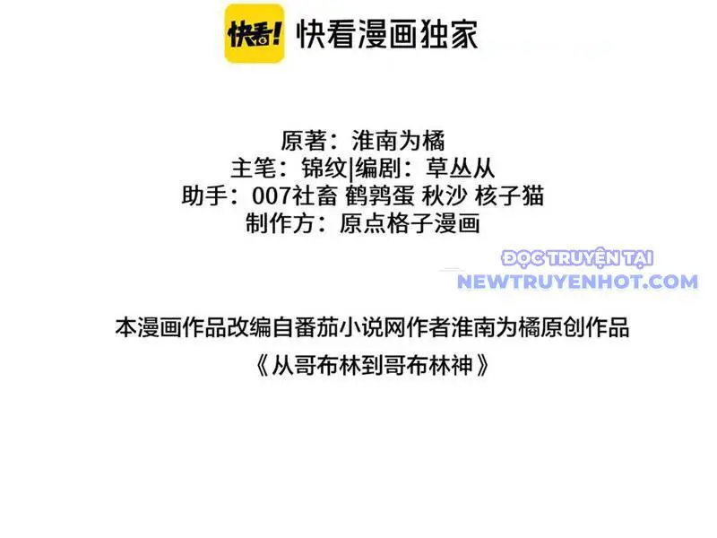 Chuyển Sinh Thành Goblin Nettruyen ZZZ Chương 39 Page 115