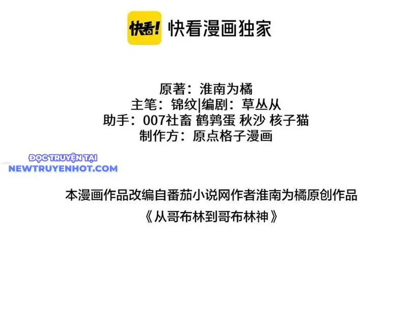 Chuyển Sinh Thành Goblin Nettruyen ZZZ Chương 33 Page 46