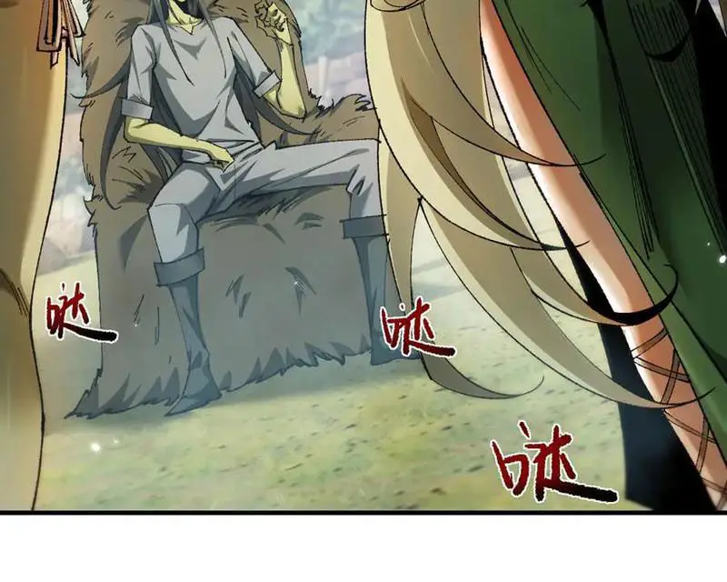 Chuyển Sinh Thành Goblin Nettruyen ZZZ Chương 25 Page 98