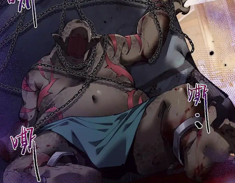 Chuyển Sinh Thành Goblin Nettruyen ZZZ Chương 15 Page 3