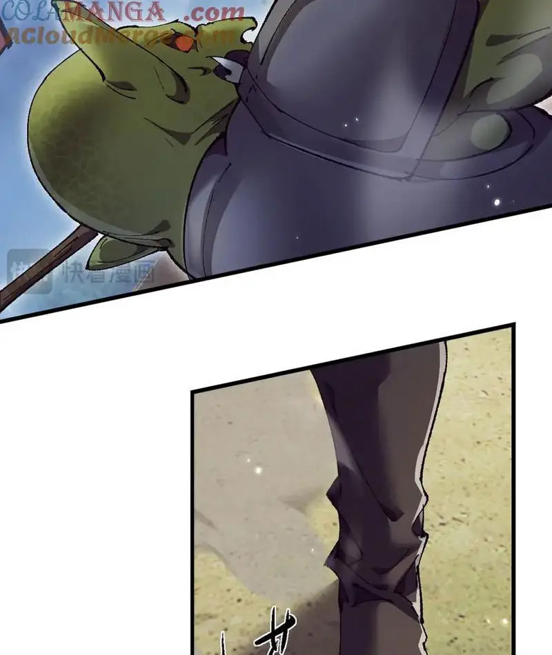 Chuyển Sinh Thành Goblin Nettruyen ZZZ Chương 16 Page 22