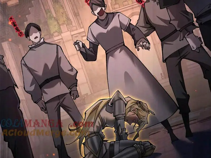 Chuyển Sinh Thành Goblin Nettruyen ZZZ Chương 24 Page 24