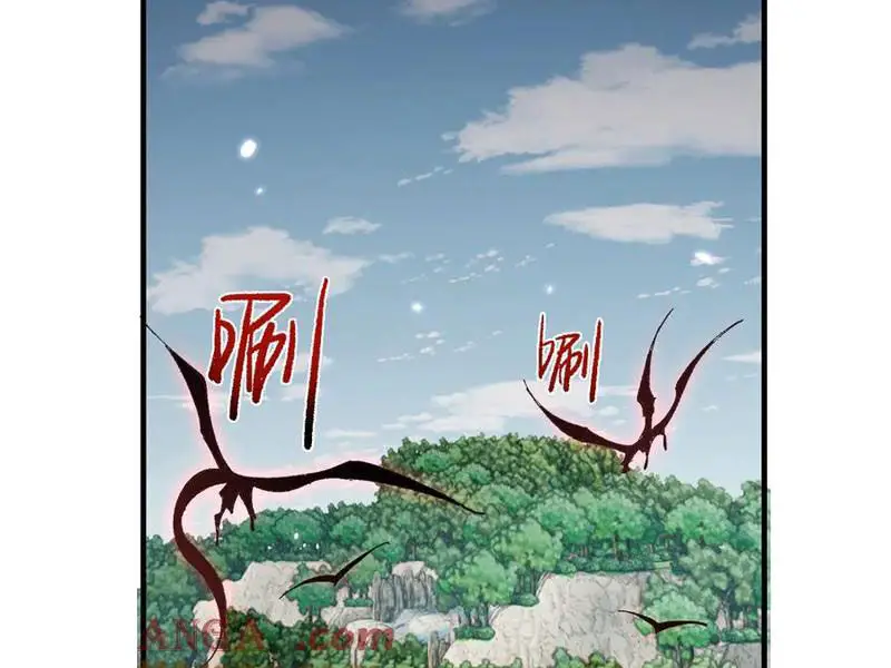 Chuyển Sinh Thành Goblin Nettruyen ZZZ Chương 24 Page 61