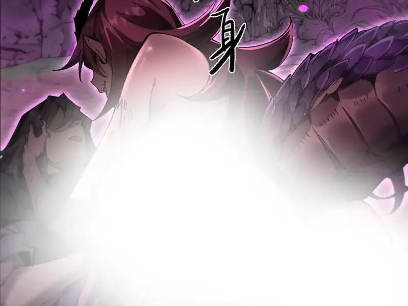 Chuyển Sinh Thành Goblin Nettruyen ZZZ Chương 24 Page 97