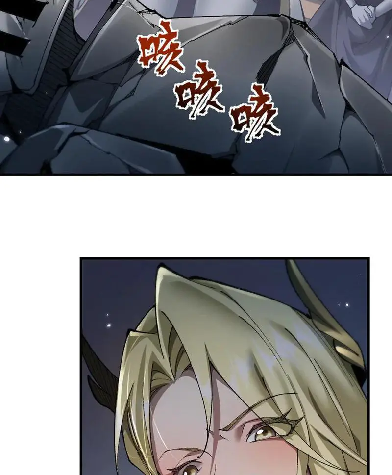 Chuyển Sinh Thành Goblin Nettruyen ZZZ Chương 20 Page 15