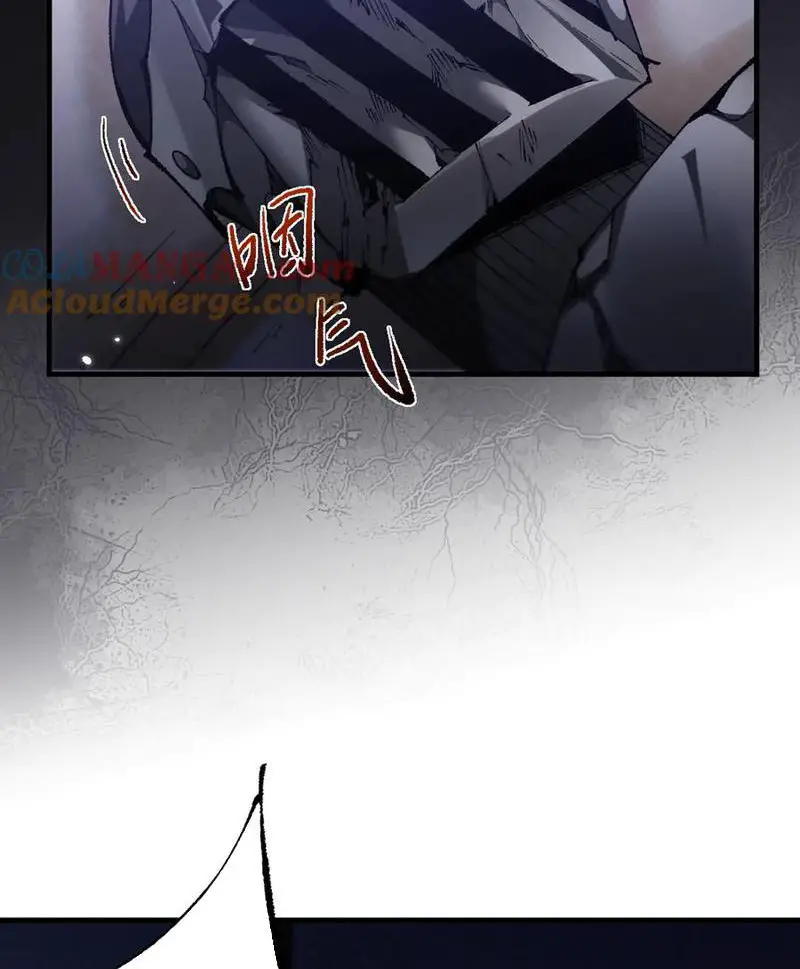 Chuyển Sinh Thành Goblin Nettruyen ZZZ Chương 20 Page 21
