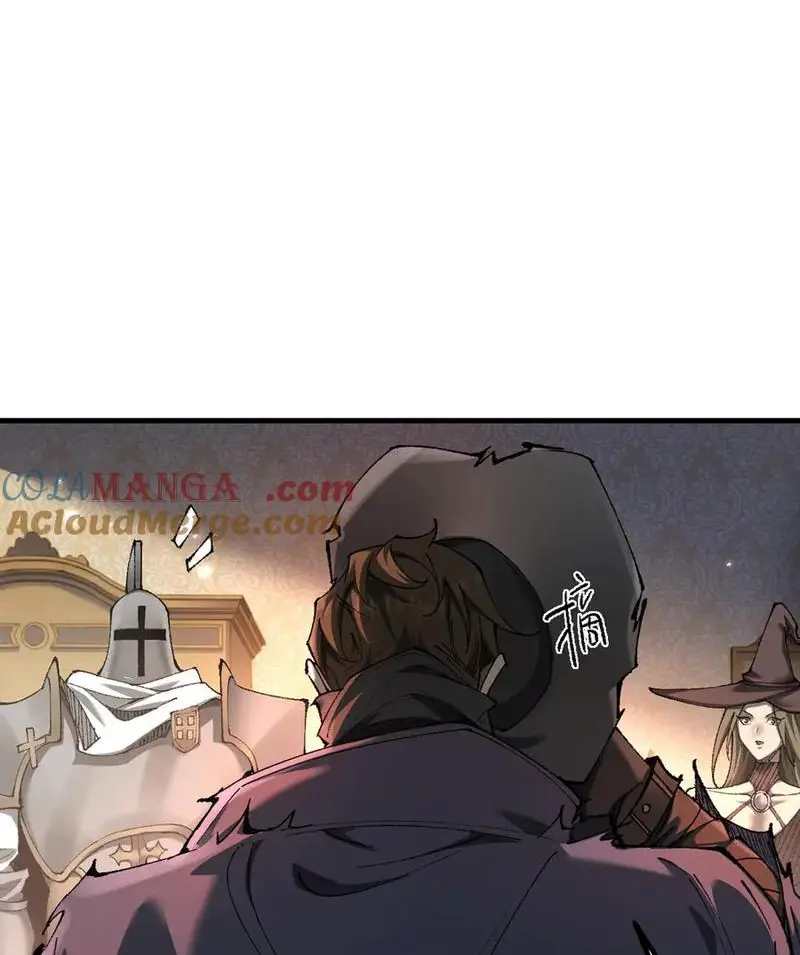 Chuyển Sinh Thành Goblin Nettruyen ZZZ Chương 20 Page 38