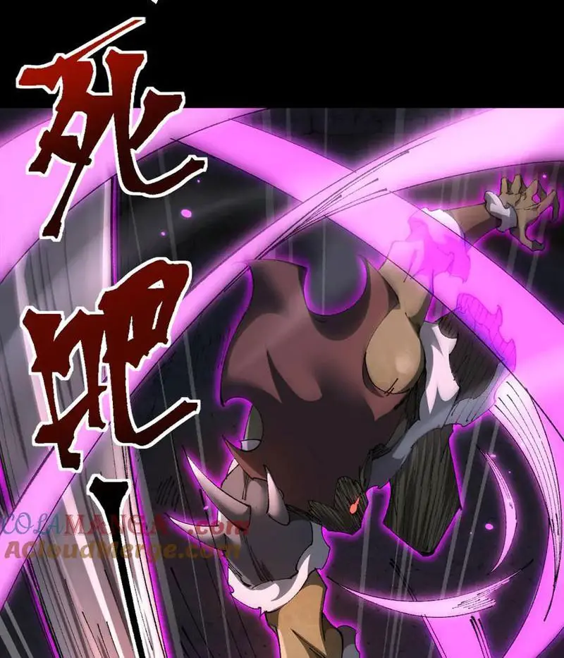 Chuyển Sinh Thành Goblin Nettruyen ZZZ Chương 19 Page 15