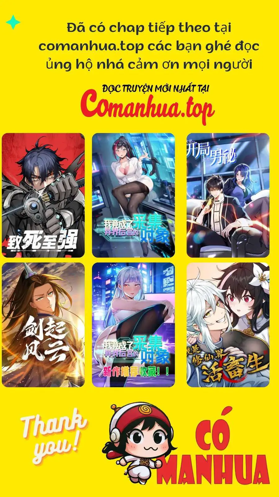 Chuyển Sinh Thành Goblin Nettruyen ZZZ Chương 10 Page 32