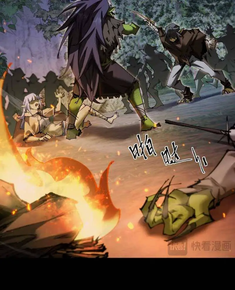 Chuyển Sinh Thành Goblin Nettruyen ZZZ Chương 5 Page 45