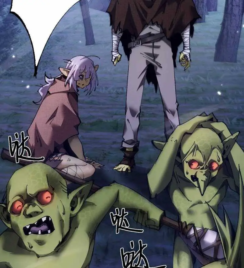 Chuyển Sinh Thành Goblin Nettruyen ZZZ Chương 4 Page 45