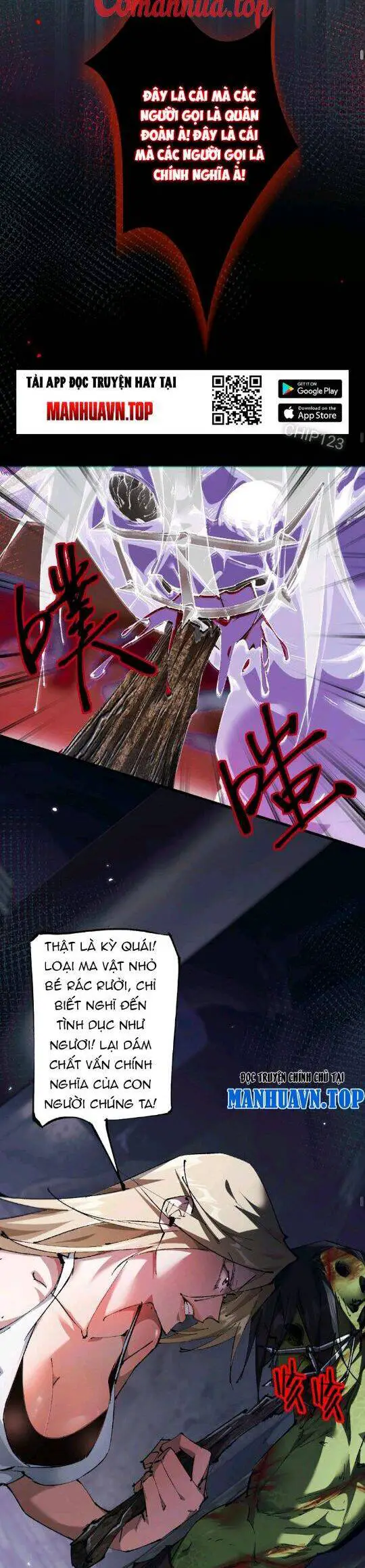 Chuyển Sinh Thành Goblin Nettruyen ZZZ Chương 2 Page 11