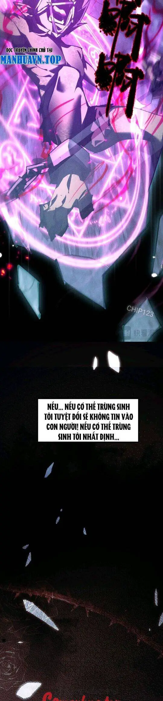 Chuyển Sinh Thành Goblin Nettruyen ZZZ Chương 2 Page 18