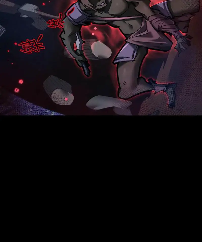 Chuyển Sinh Thành Goblin Nettruyen ZZZ Chương 18 Page 31