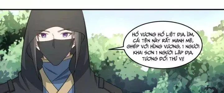 Dị Thế Tà Quân Nettruyen ZZZ Chương 223 Page 11