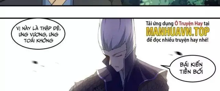 Dị Thế Tà Quân Nettruyen ZZZ Chương 223 Page 12