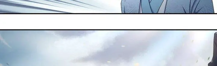 Dị Thế Tà Quân Nettruyen ZZZ Chương 211 Page 17