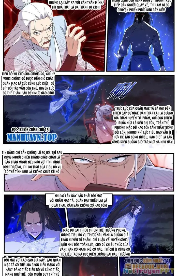 Dị Thế Tà Quân Nettruyen ZZZ Chương 241 Page 4