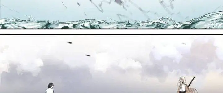 Dị Thế Tà Quân Nettruyen ZZZ Chương 209 Page 24