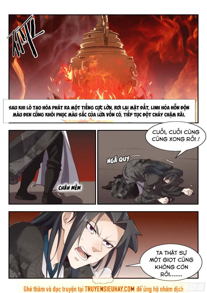 Dị Thế Tà Quân Nettruyen ZZZ Chương 155 Page 7