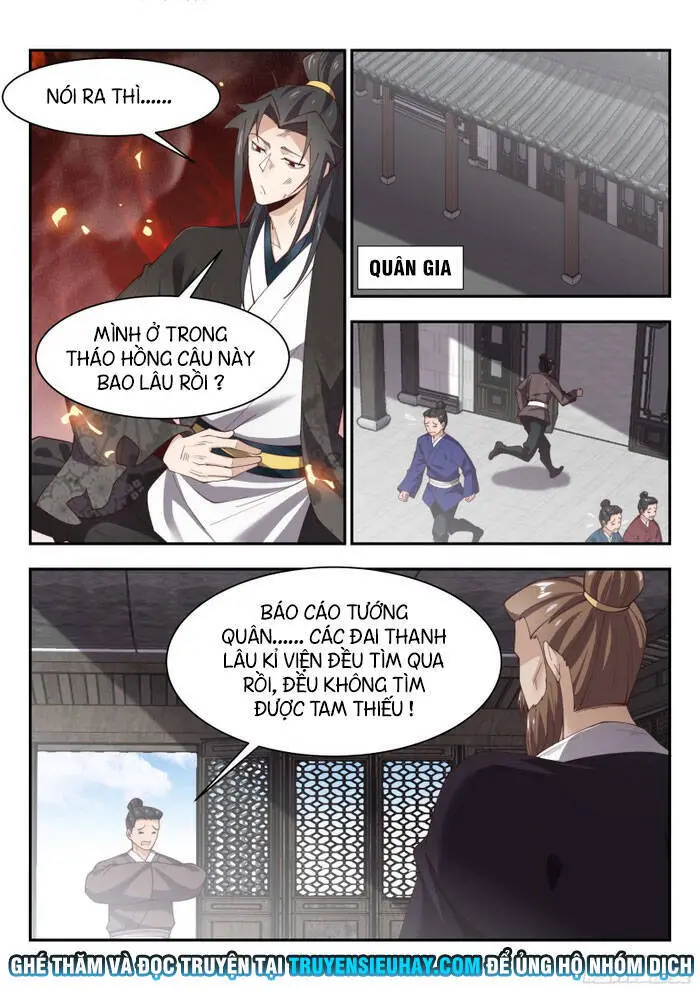 Dị Thế Tà Quân Nettruyen ZZZ Chương 156 Page 3