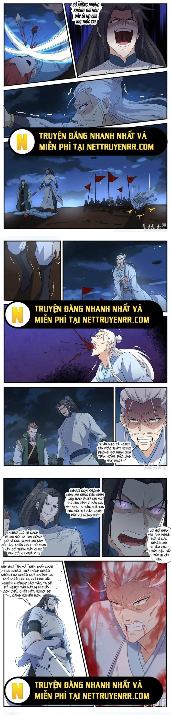 Dị Thế Tà Quân Nettruyen ZZZ Chương 243 Page 5