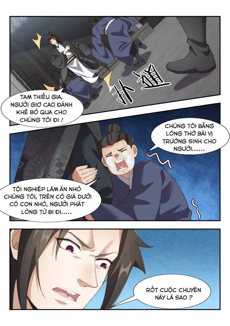 Dị Thế Tà Quân Nettruyen ZZZ Chương 152 Page 5
