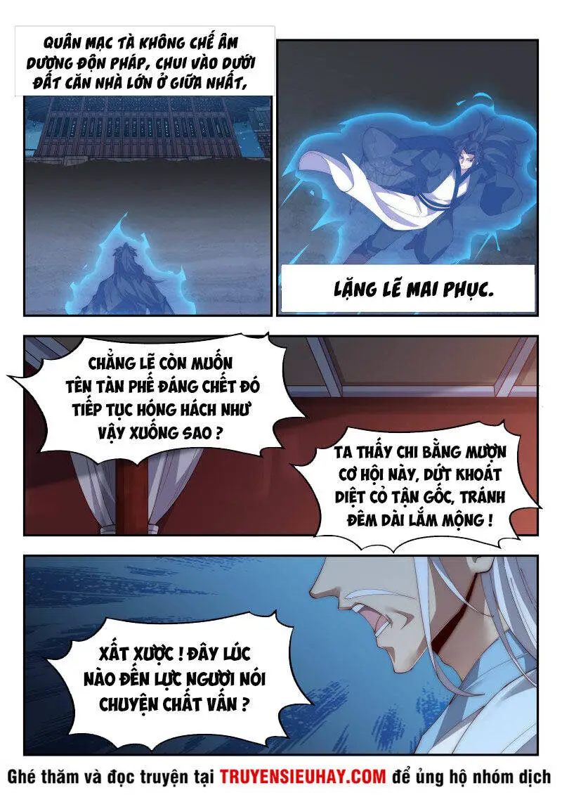 Dị Thế Tà Quân Nettruyen ZZZ Chương 148 Page 11
