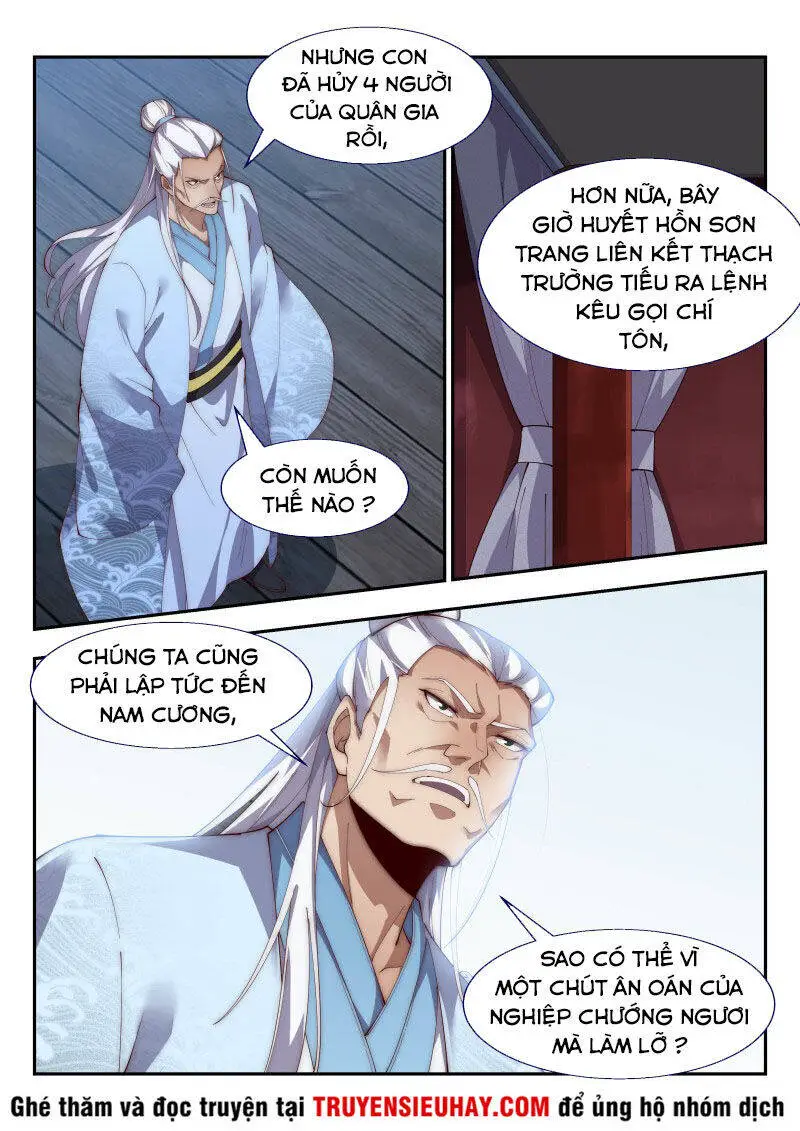 Dị Thế Tà Quân Nettruyen ZZZ Chương 148 Page 13