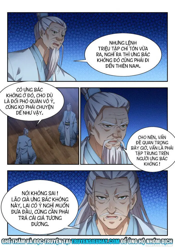 Dị Thế Tà Quân Nettruyen ZZZ Chương 149 Page 3