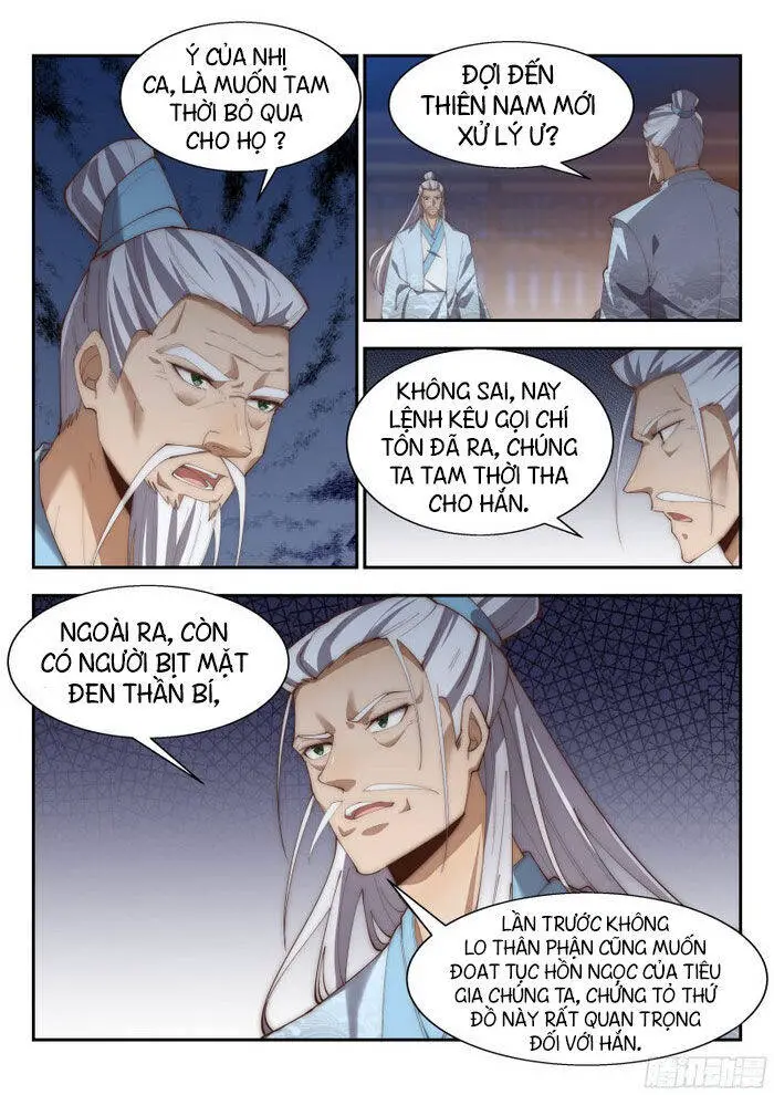 Dị Thế Tà Quân Nettruyen ZZZ Chương 149 Page 5