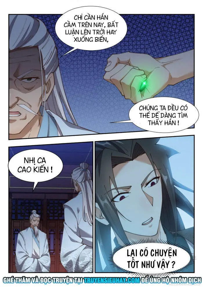 Dị Thế Tà Quân Nettruyen ZZZ Chương 149 Page 7