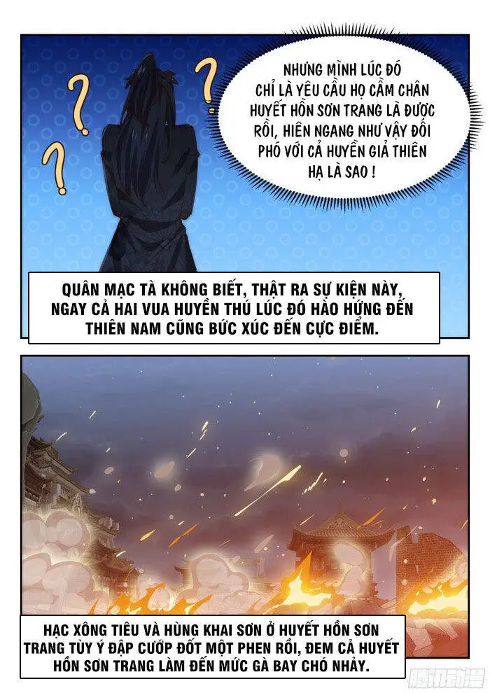 Dị Thế Tà Quân Nettruyen ZZZ Chương 149 Page 11