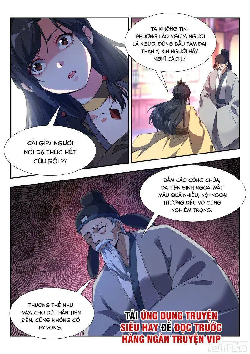 Dị Thế Tà Quân Nettruyen ZZZ Chương 124 Page 5