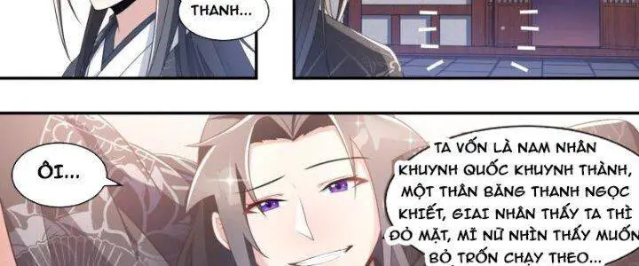 Dị Thế Tà Quân Nettruyen ZZZ Chương 199 Page 3