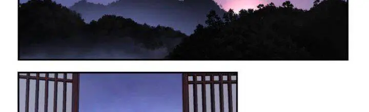 Dị Thế Tà Quân Nettruyen ZZZ Chương 199 Page 9