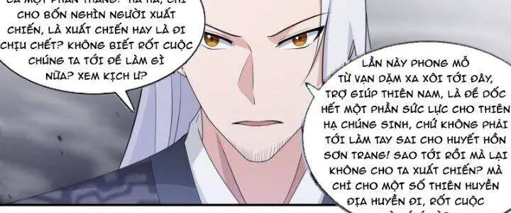 Dị Thế Tà Quân Nettruyen ZZZ Chương 199 Page 27