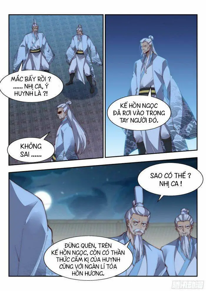 Dị Thế Tà Quân Nettruyen ZZZ Chương 151 Page 11