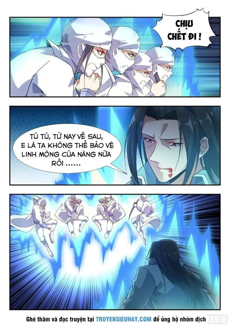 Dị Thế Tà Quân Nettruyen ZZZ Chương 119 Page 6