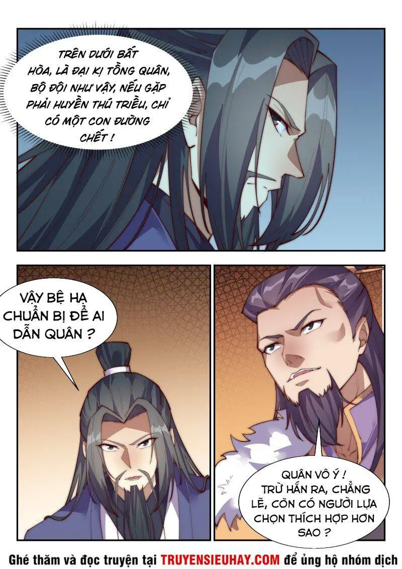 Dị Thế Tà Quân Nettruyen ZZZ Chương 145 Page 6