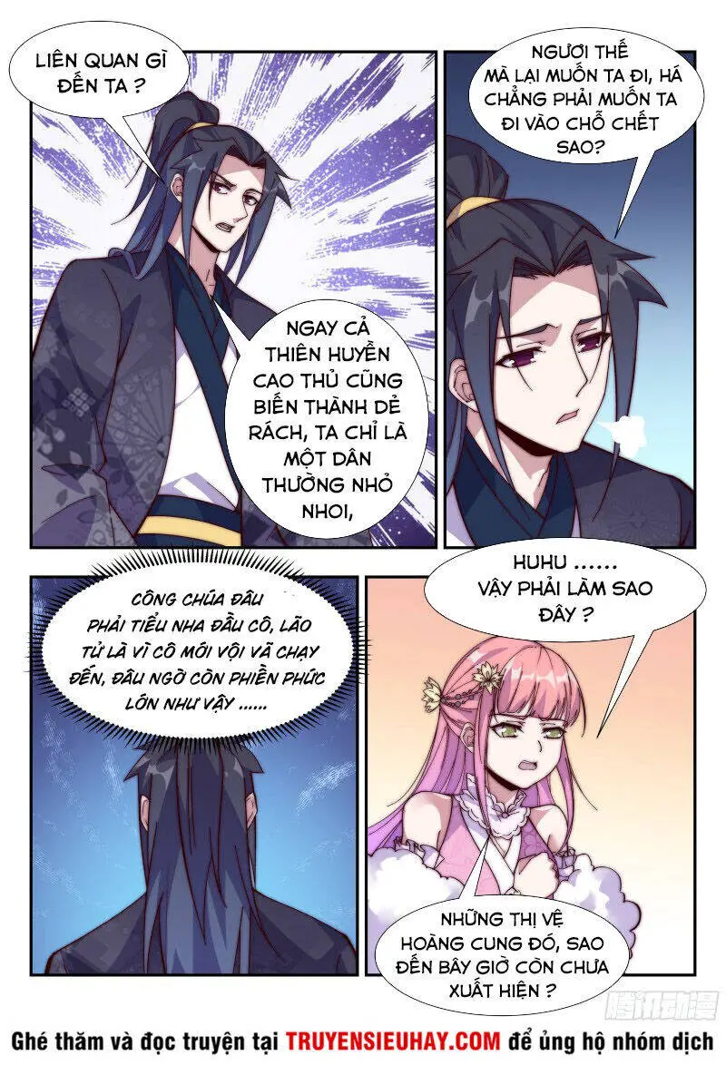 Dị Thế Tà Quân Nettruyen ZZZ Chương 121 Page 2