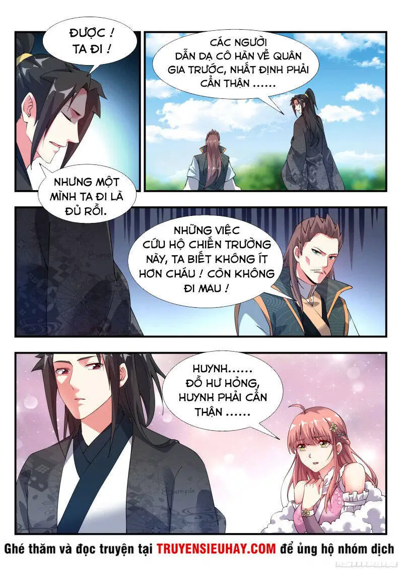 Dị Thế Tà Quân Nettruyen ZZZ Chương 121 Page 5