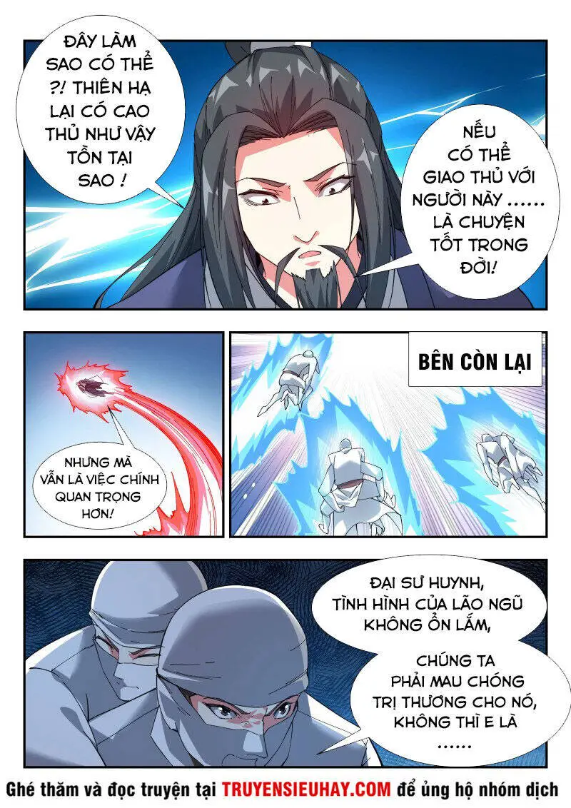 Dị Thế Tà Quân Nettruyen ZZZ Chương 121 Page 11