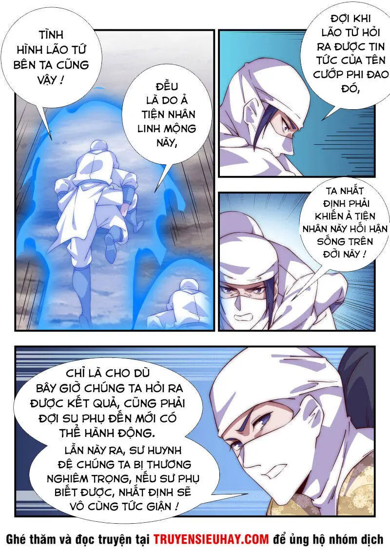 Dị Thế Tà Quân Nettruyen ZZZ Chương 121 Page 12