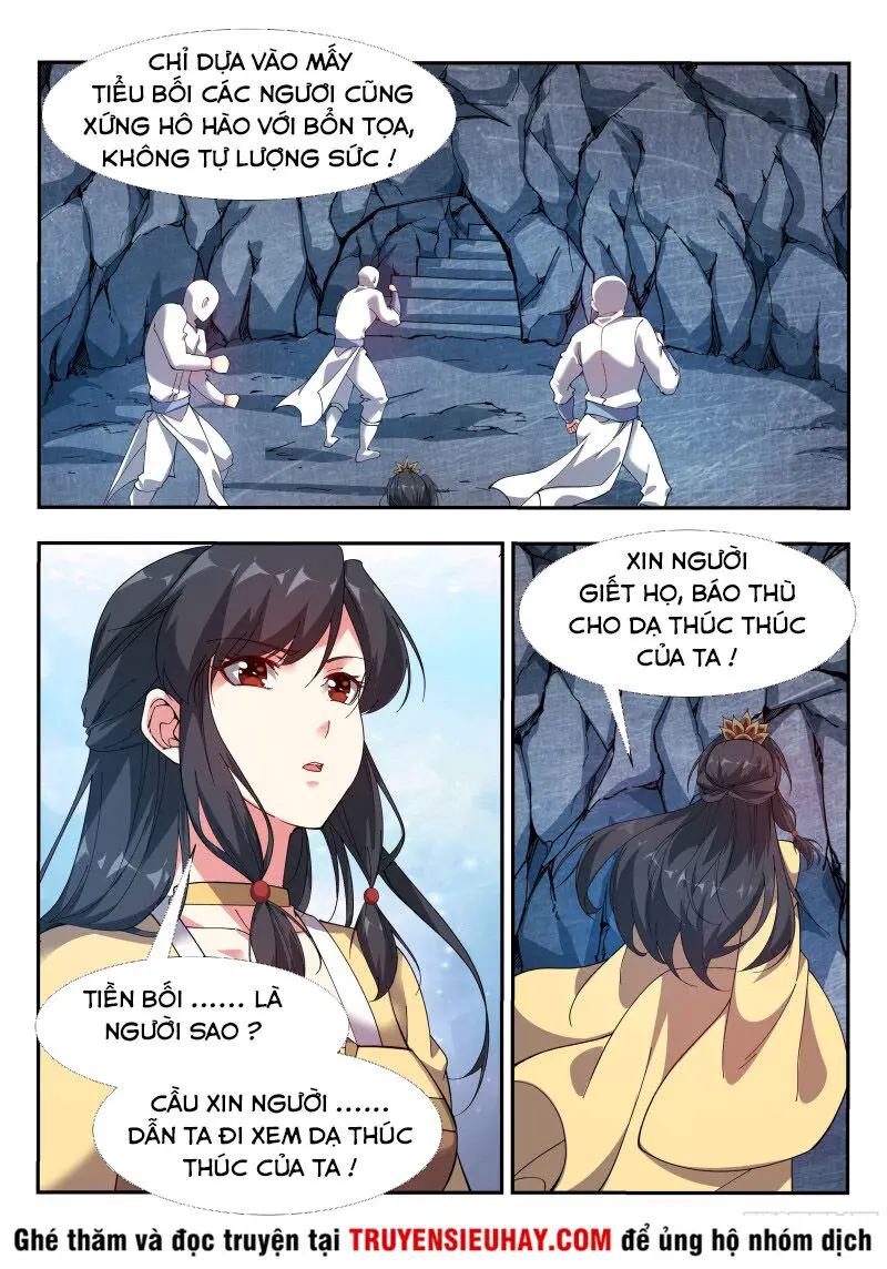 Dị Thế Tà Quân Nettruyen ZZZ Chương 122 Page 9