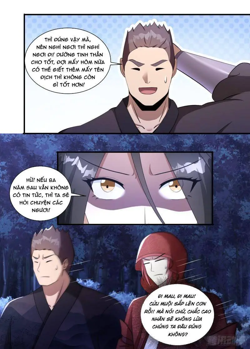 Dị Thế Tà Quân Nettruyen ZZZ Chương 193 Page 10