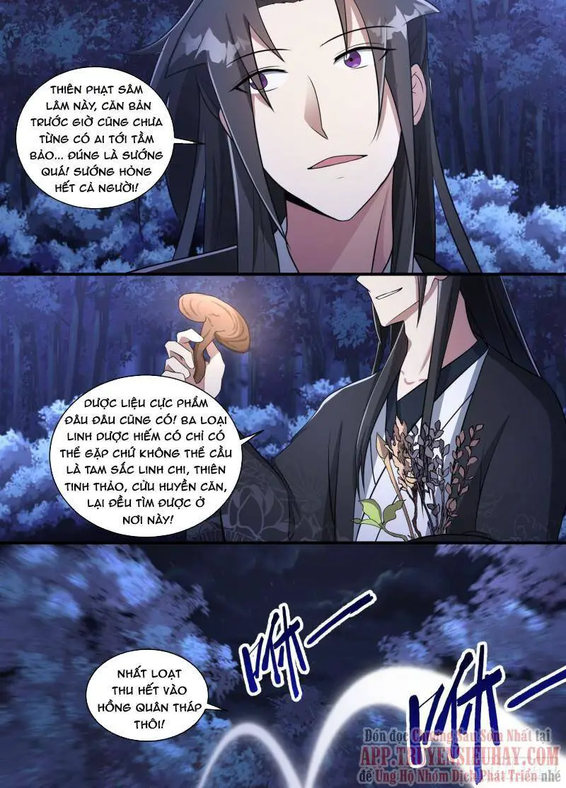 Dị Thế Tà Quân Nettruyen ZZZ Chương 193 Page 11