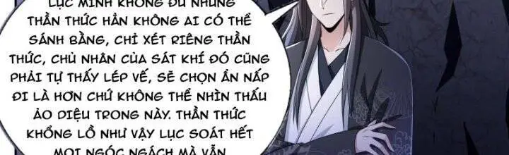 Dị Thế Tà Quân Nettruyen ZZZ Chương 195 Page 9