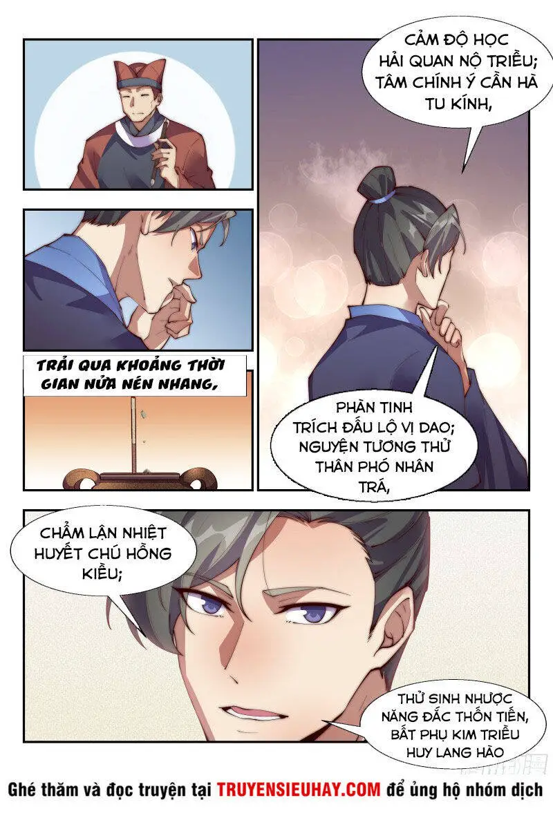 Dị Thế Tà Quân Nettruyen ZZZ Chương 142 Page 10